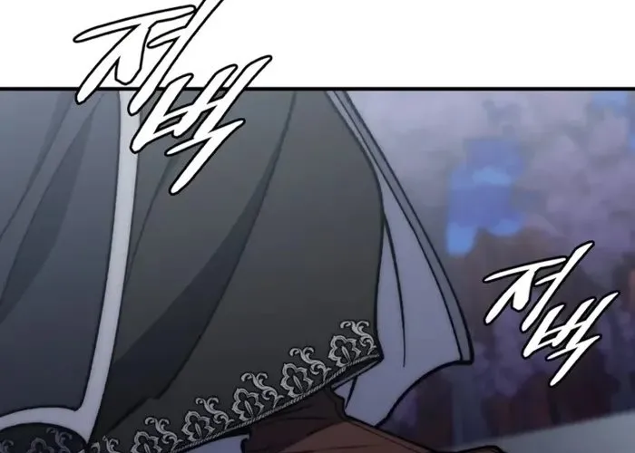 Kẻ Kiến Tạo Hầm Ngục Chap 48 - Next Chap 49