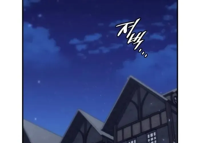 Kẻ Kiến Tạo Hầm Ngục Chap 48 - Next Chap 49