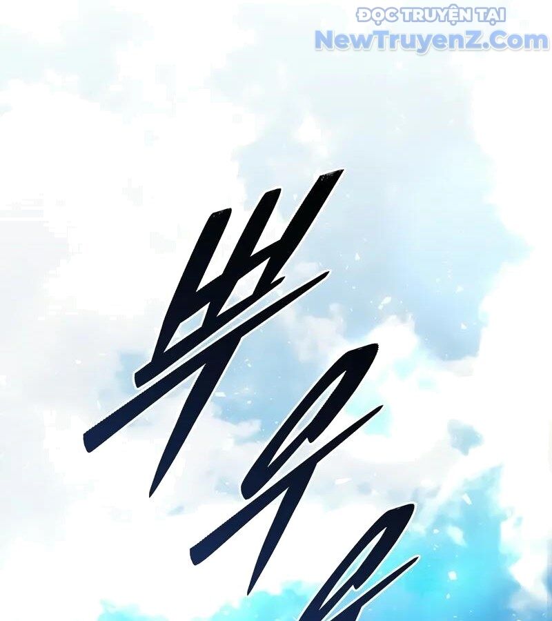 Kẻ Kiến Tạo Hầm Ngục Chap 5.1 - Next Chap 6.1