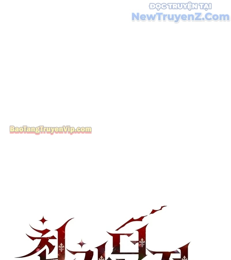 Kẻ Kiến Tạo Hầm Ngục Chap 8 - Next Chap 9