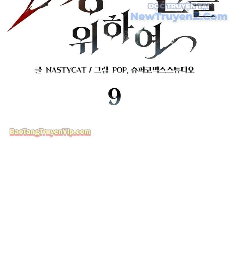 Kẻ Kiến Tạo Hầm Ngục Chap 9 - Next Chap 10