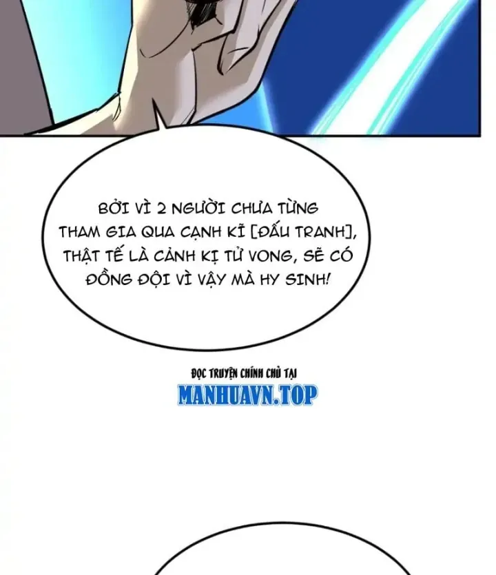 Kẻ Ký Sinh Trên Người Ta Không Dễ Chọc Chap 42 - Next Chap 43