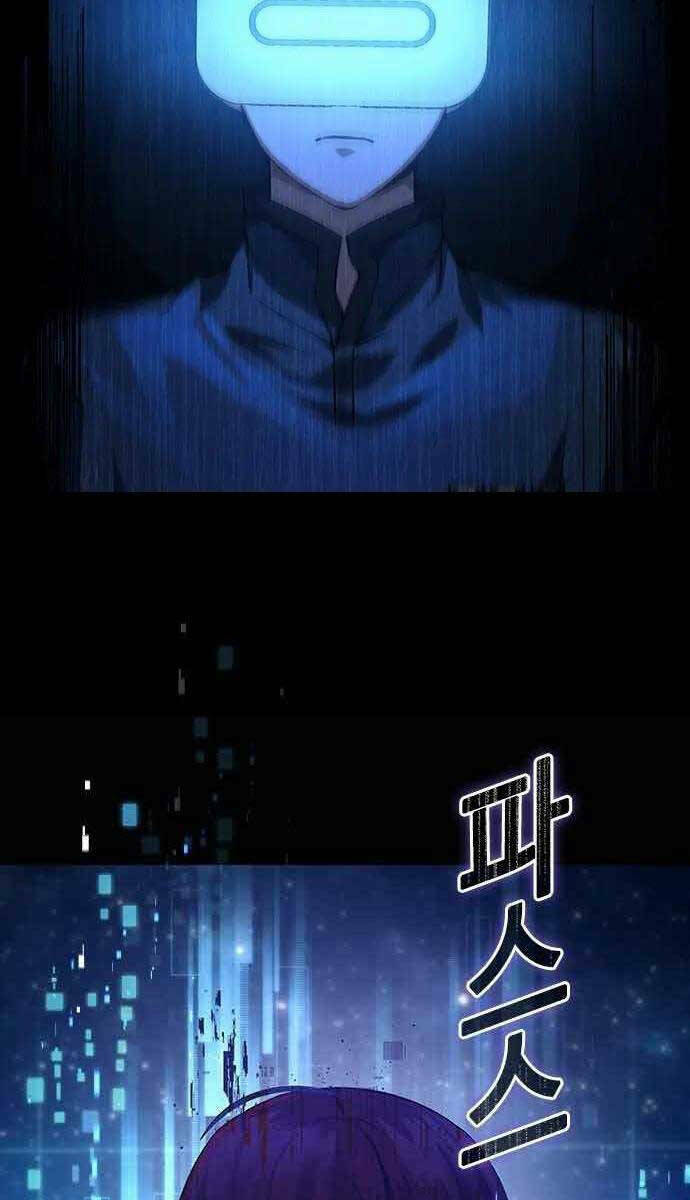 Kẻ Luôn Kết Thúc Bằng Bad Ending Chap 1 - Next Chap 2