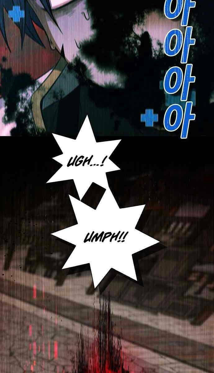 Kẻ Luôn Kết Thúc Bằng Bad Ending Chap 1 - Next Chap 2