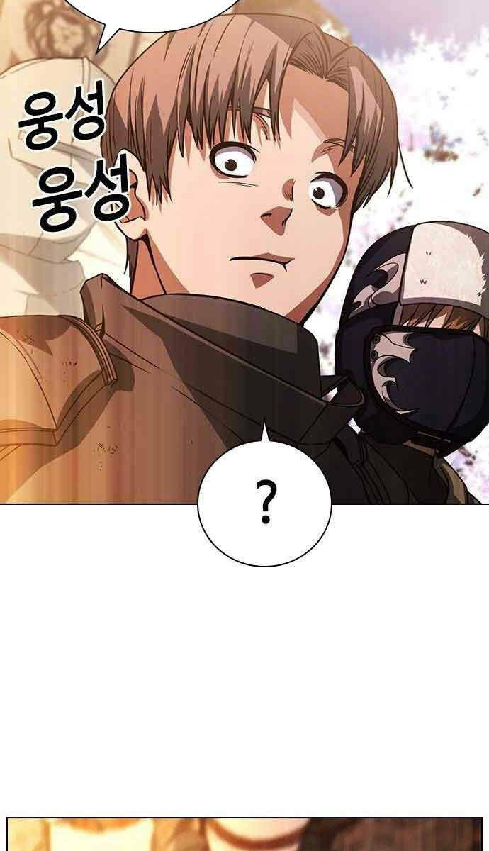 Kẻ Luôn Kết Thúc Bằng Bad Ending Chap 1 - Next Chap 2