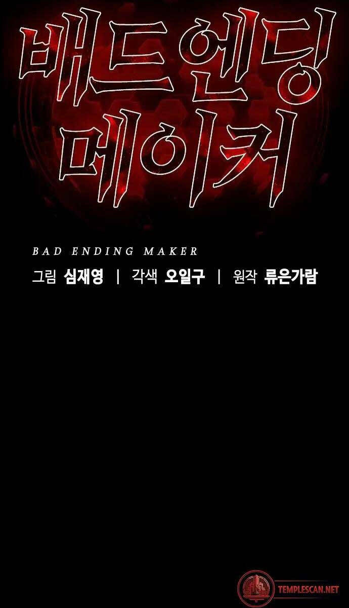 Kẻ Luôn Kết Thúc Bằng Bad Ending Chap 1 - Next Chap 2