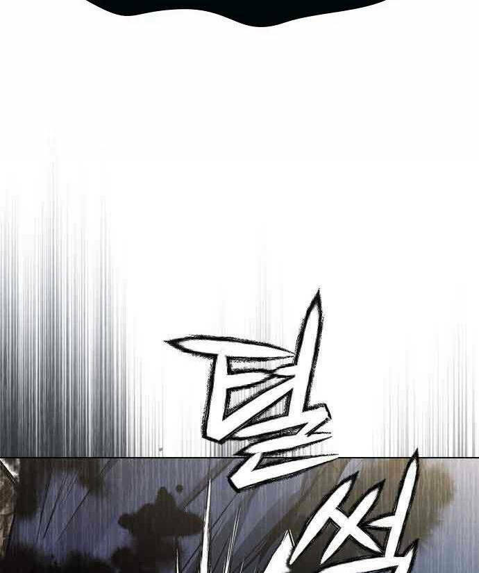 Kẻ Luôn Kết Thúc Bằng Bad Ending Chap 1 - Next Chap 2