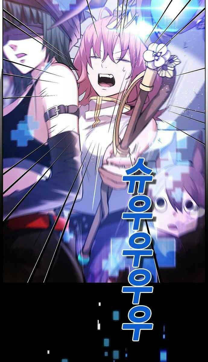 Kẻ Luôn Kết Thúc Bằng Bad Ending Chap 1 - Next Chap 2