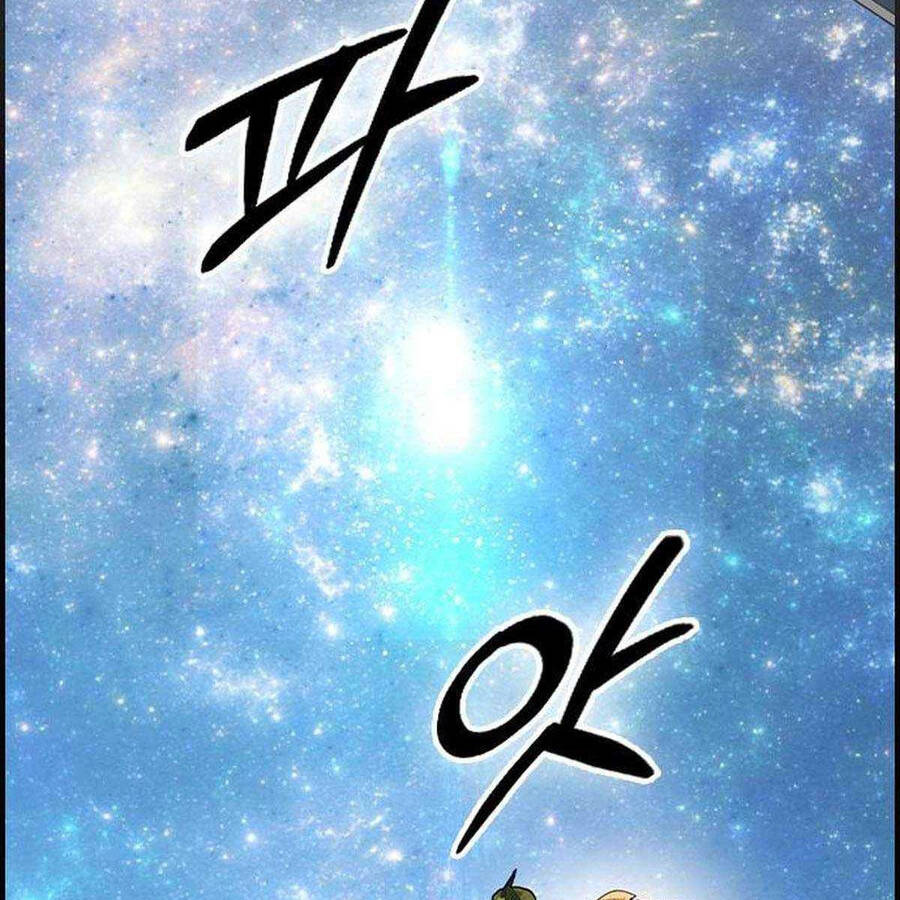 Kẻ Luôn Kết Thúc Bằng Bad Ending Chap 11 - Next Chap 12