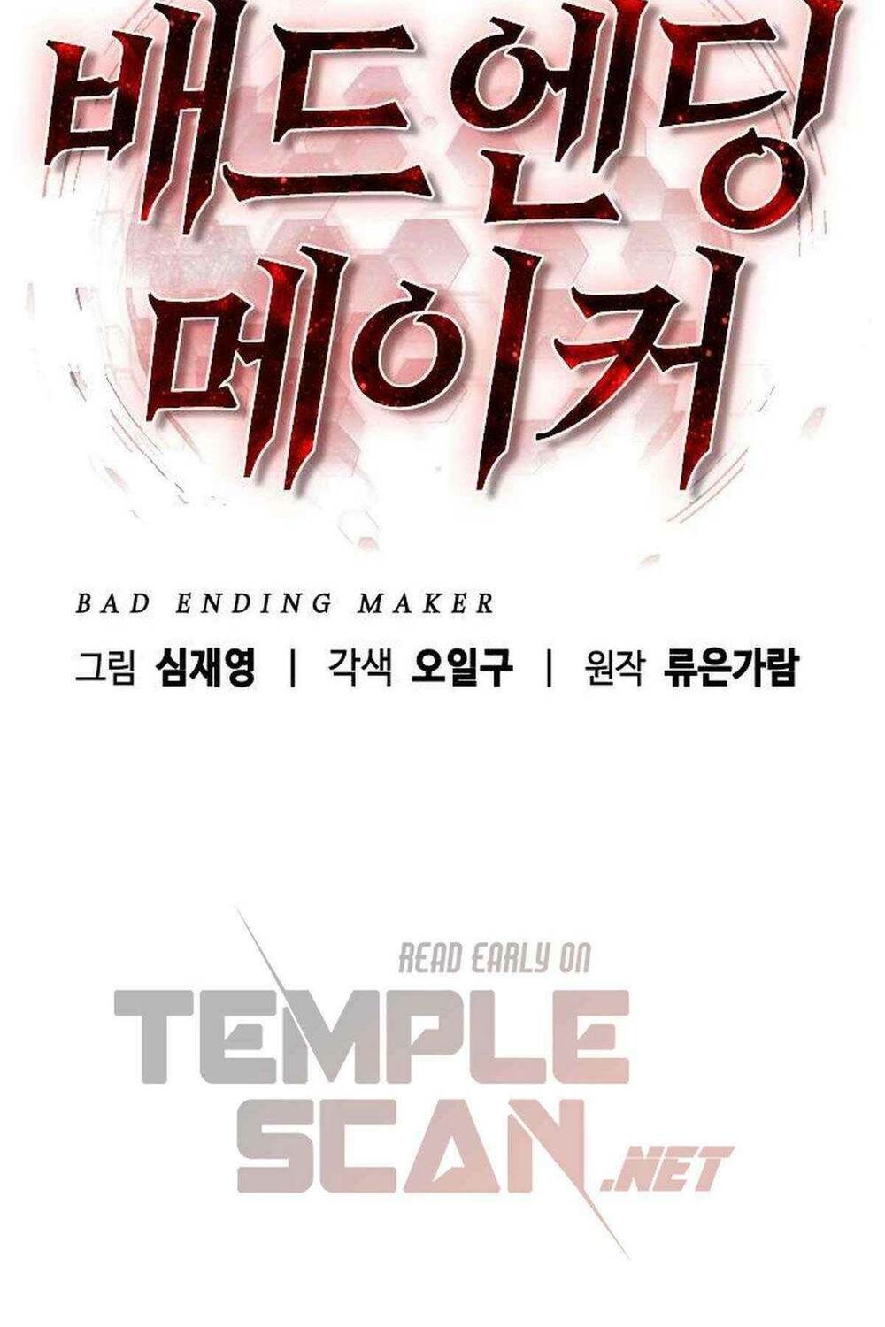 Kẻ Luôn Kết Thúc Bằng Bad Ending Chap 11 - Next Chap 12