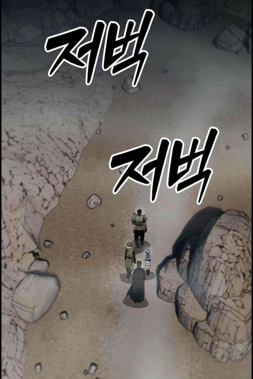 Kẻ Luôn Kết Thúc Bằng Bad Ending Chap 12 - Next Chap 13