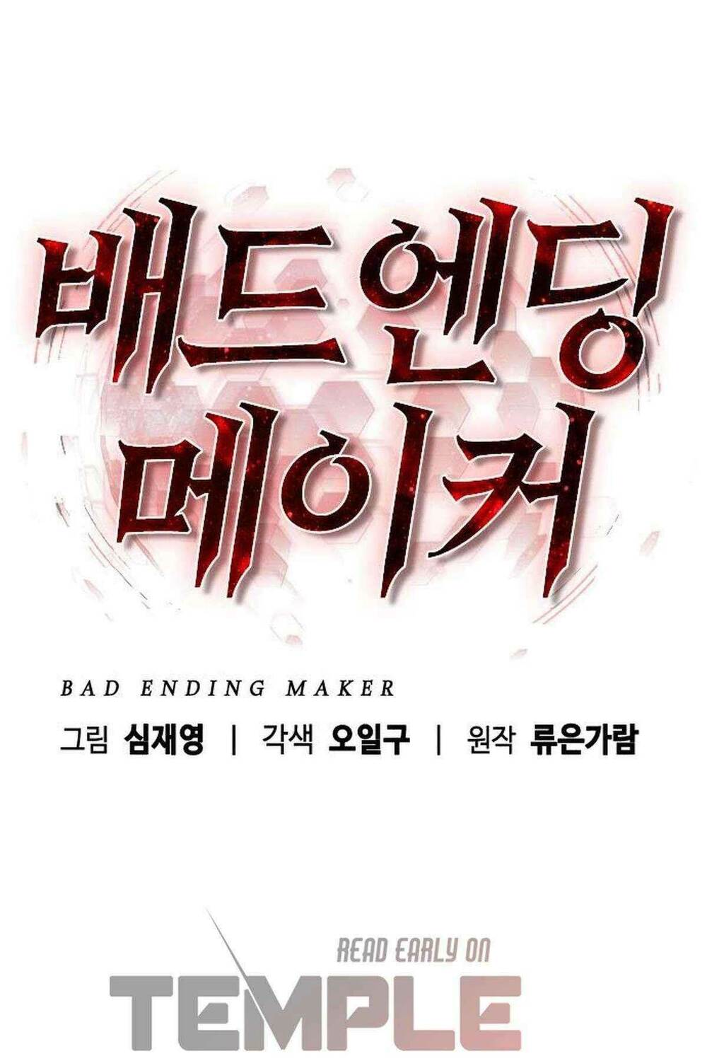 Kẻ Luôn Kết Thúc Bằng Bad Ending Chap 12 - Next Chap 13