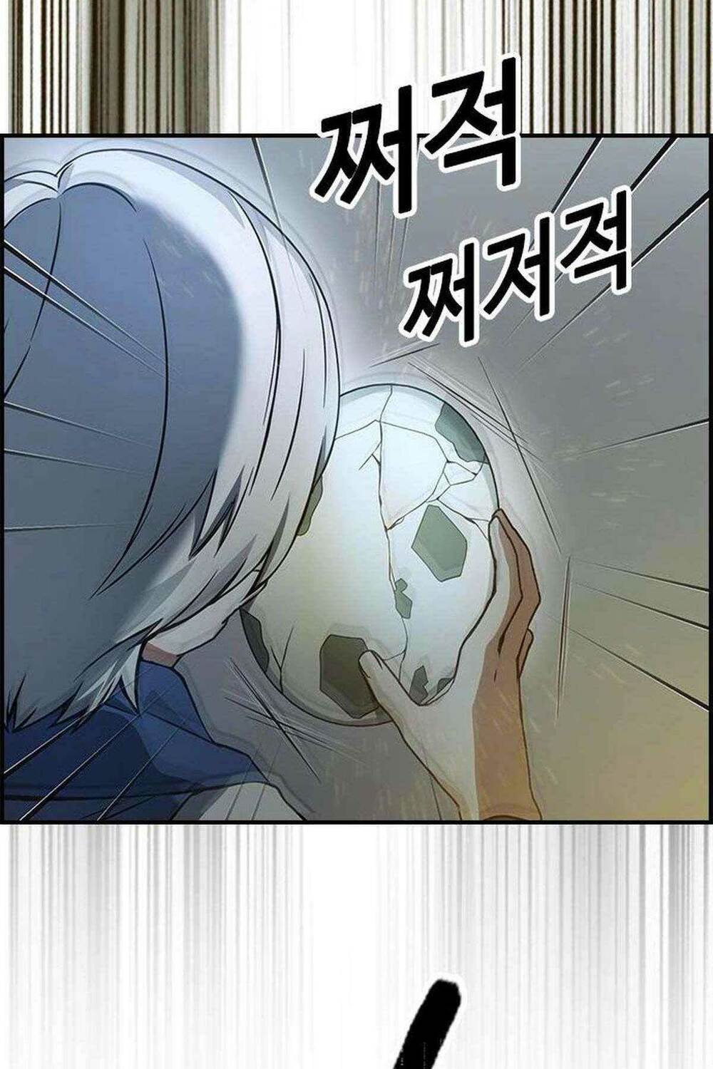 Kẻ Luôn Kết Thúc Bằng Bad Ending Chap 12 - Next Chap 13