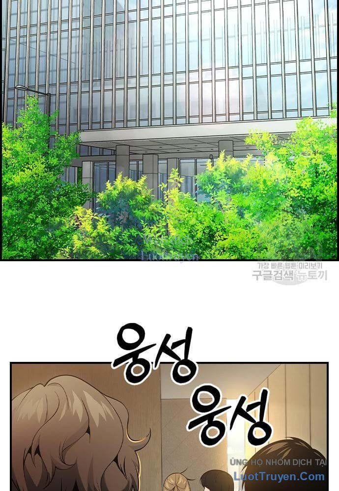 Kẻ Luôn Kết Thúc Bằng Bad Ending Chap 17 - Next Chap 18