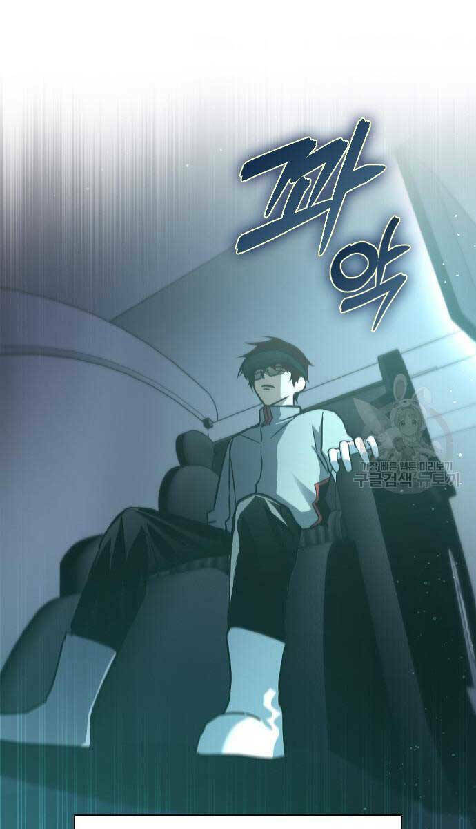 Kẻ Luôn Kết Thúc Bằng Bad Ending Chap 2 - Next Chap 3