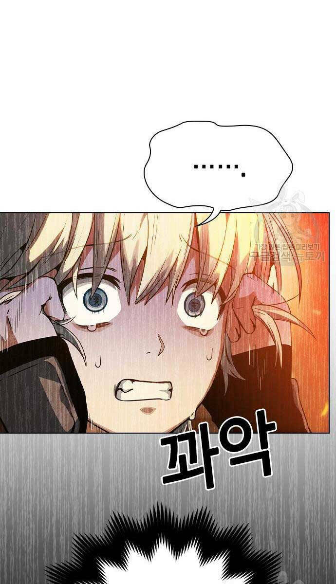 Kẻ Luôn Kết Thúc Bằng Bad Ending Chap 2 - Next Chap 3