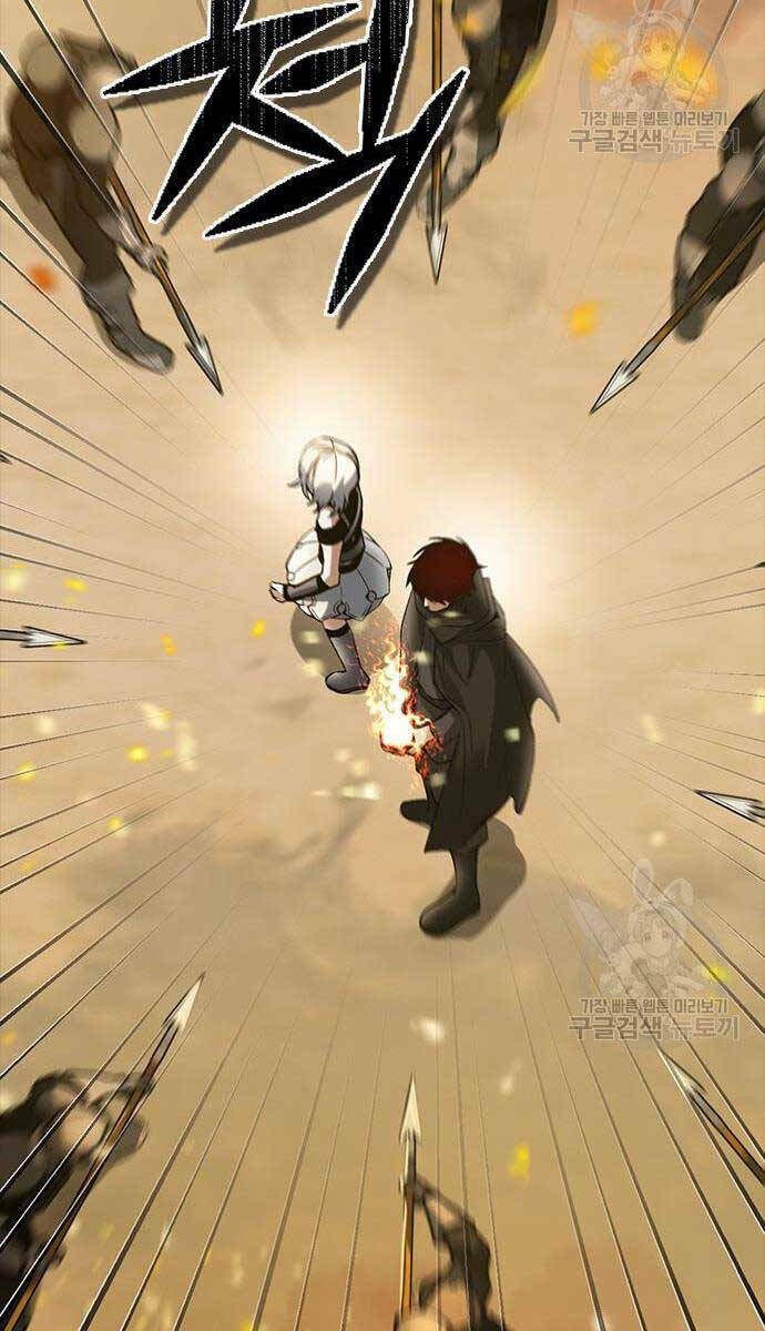 Kẻ Luôn Kết Thúc Bằng Bad Ending Chap 2 - Next Chap 3