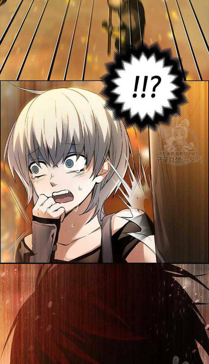 Kẻ Luôn Kết Thúc Bằng Bad Ending Chap 2 - Next Chap 3