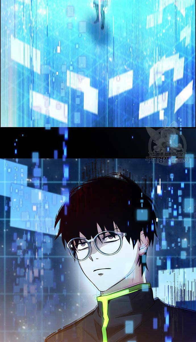 Kẻ Luôn Kết Thúc Bằng Bad Ending Chap 2 - Next Chap 3