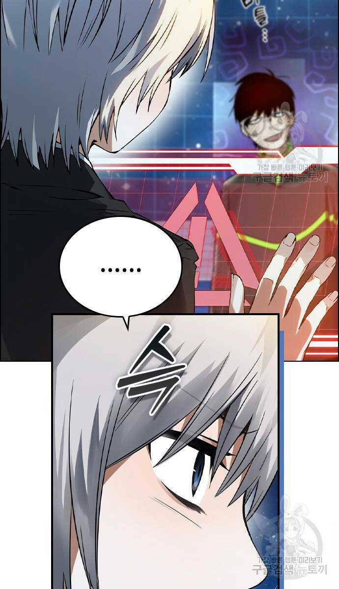 Kẻ Luôn Kết Thúc Bằng Bad Ending Chap 2 - Next Chap 3