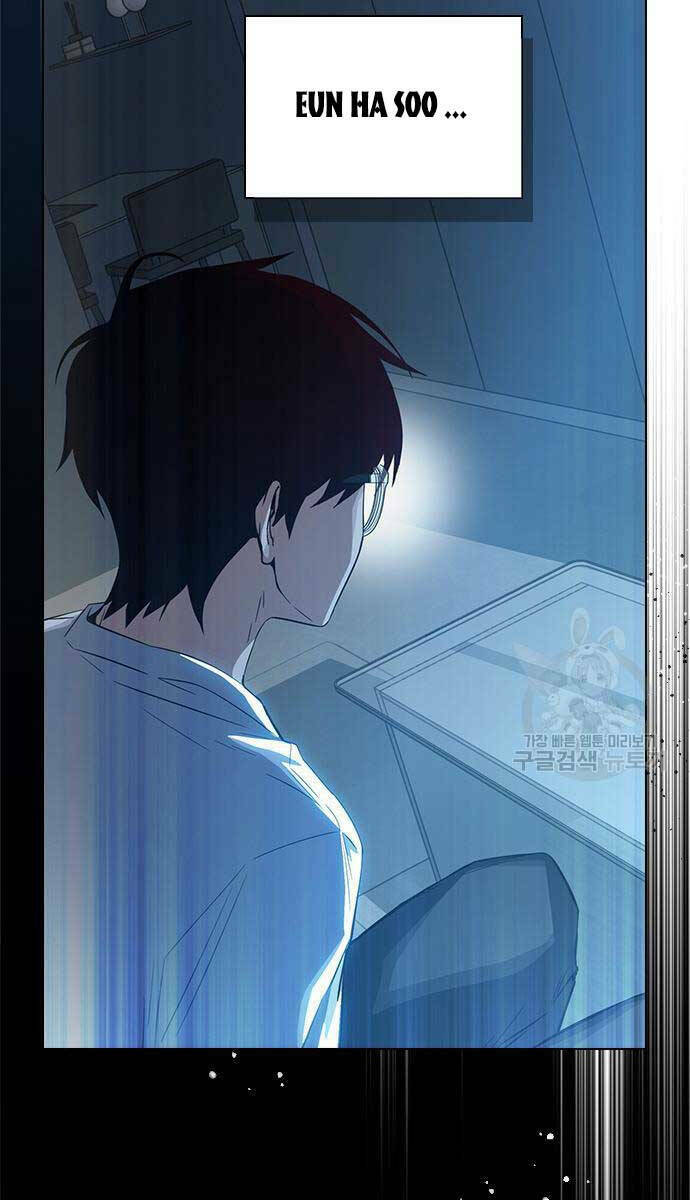 Kẻ Luôn Kết Thúc Bằng Bad Ending Chap 2 - Next Chap 3