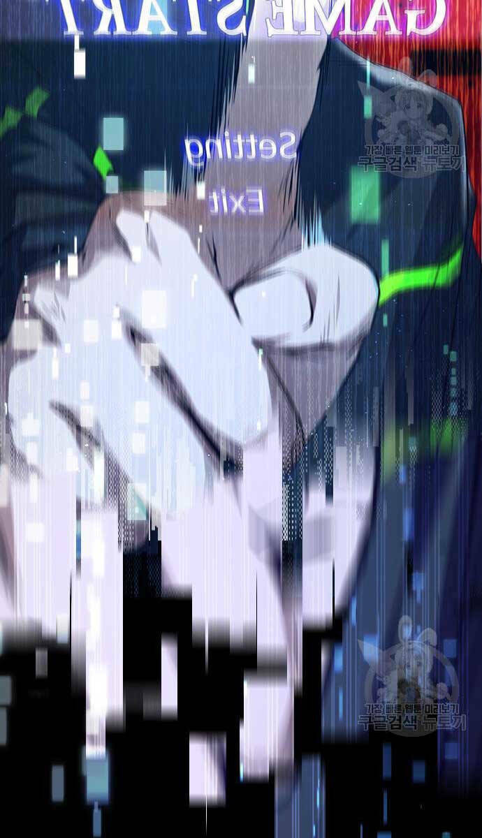 Kẻ Luôn Kết Thúc Bằng Bad Ending Chap 2 - Next Chap 3