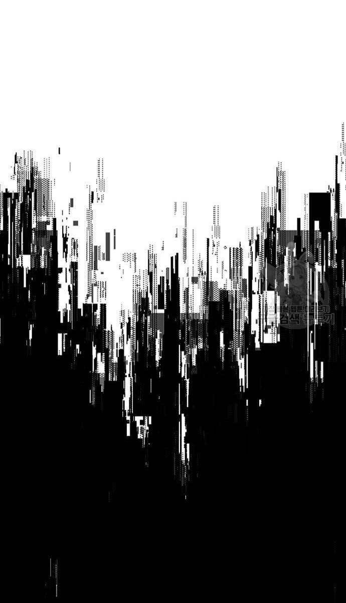 Kẻ Luôn Kết Thúc Bằng Bad Ending Chap 2 - Next Chap 3