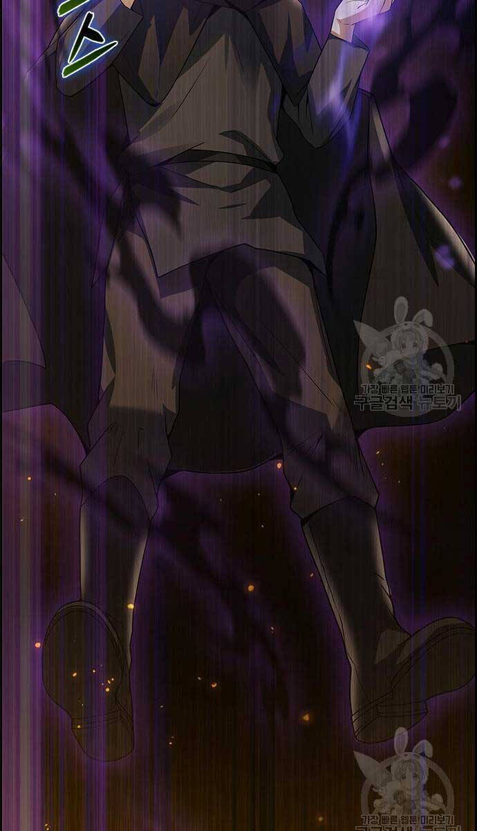 Kẻ Luôn Kết Thúc Bằng Bad Ending Chap 3 - Next Chap 4