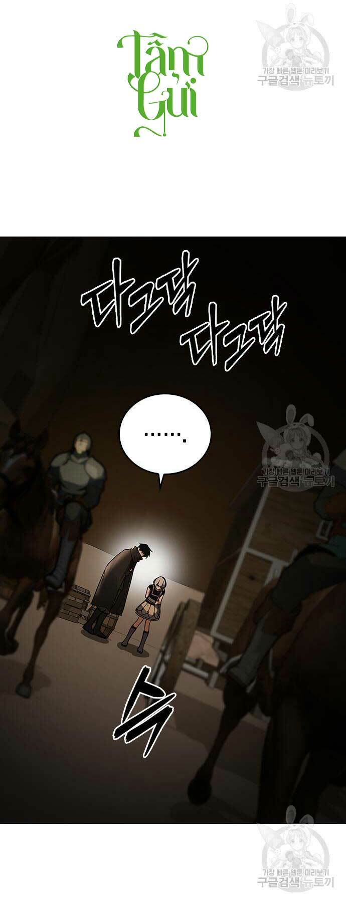 Kẻ Luôn Kết Thúc Bằng Bad Ending Chap 3 - Next Chap 4