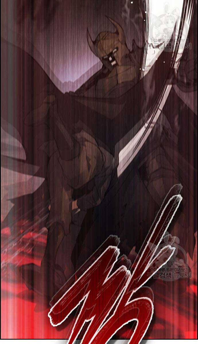 Kẻ Luôn Kết Thúc Bằng Bad Ending Chap 3 - Next Chap 4