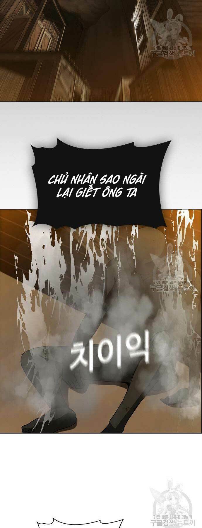 Kẻ Luôn Kết Thúc Bằng Bad Ending Chap 3 - Next Chap 4