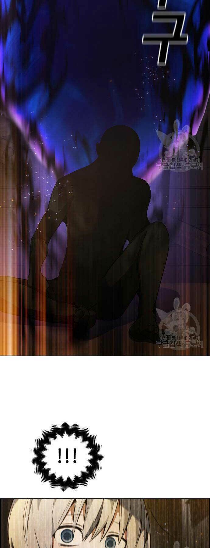 Kẻ Luôn Kết Thúc Bằng Bad Ending Chap 3 - Next Chap 4