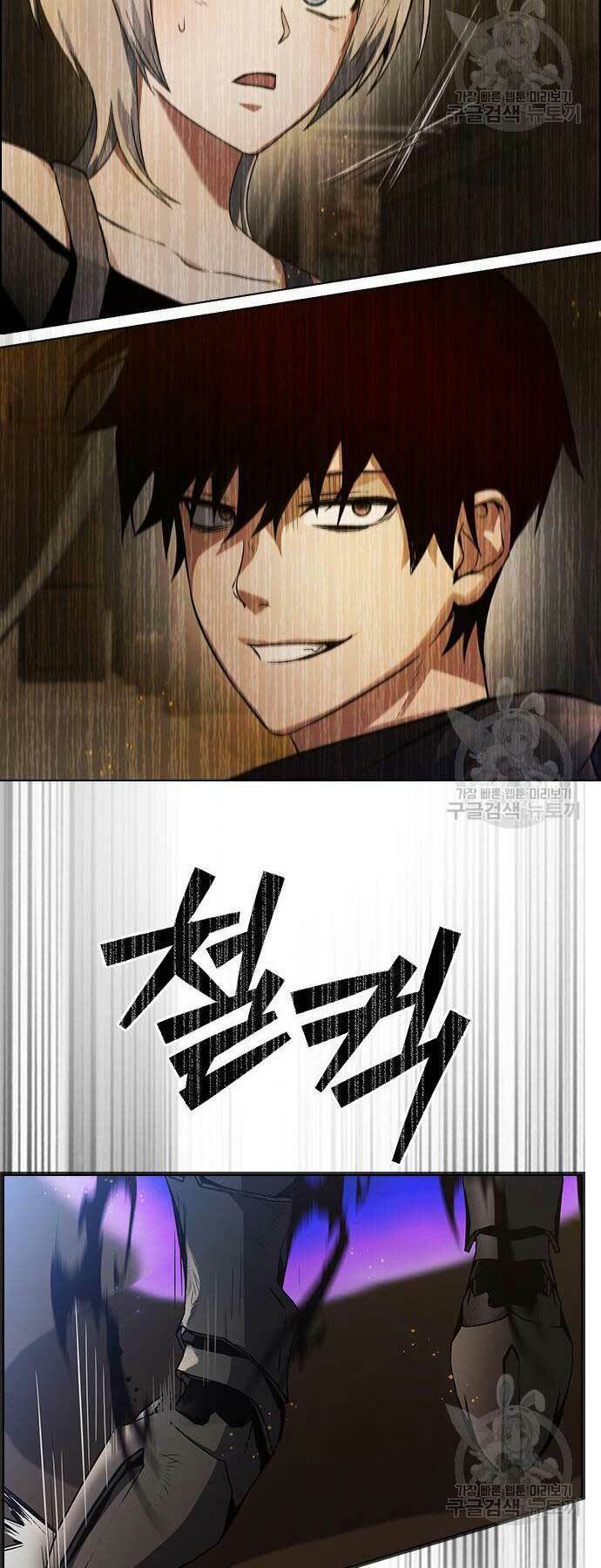 Kẻ Luôn Kết Thúc Bằng Bad Ending Chap 3 - Next Chap 4