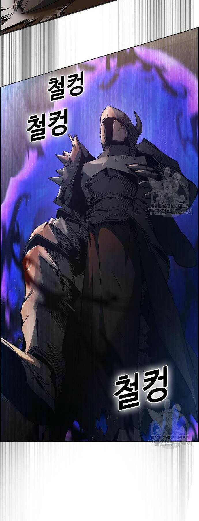 Kẻ Luôn Kết Thúc Bằng Bad Ending Chap 3 - Next Chap 4