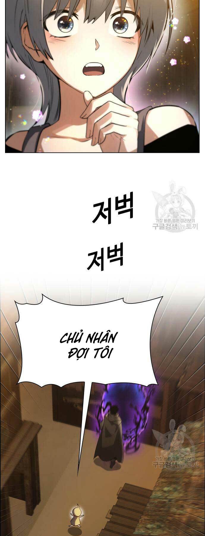 Kẻ Luôn Kết Thúc Bằng Bad Ending Chap 3 - Next Chap 4