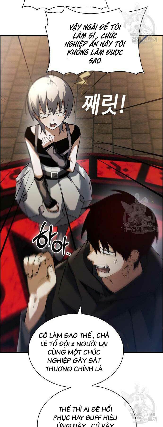 Kẻ Luôn Kết Thúc Bằng Bad Ending Chap 3 - Next Chap 4