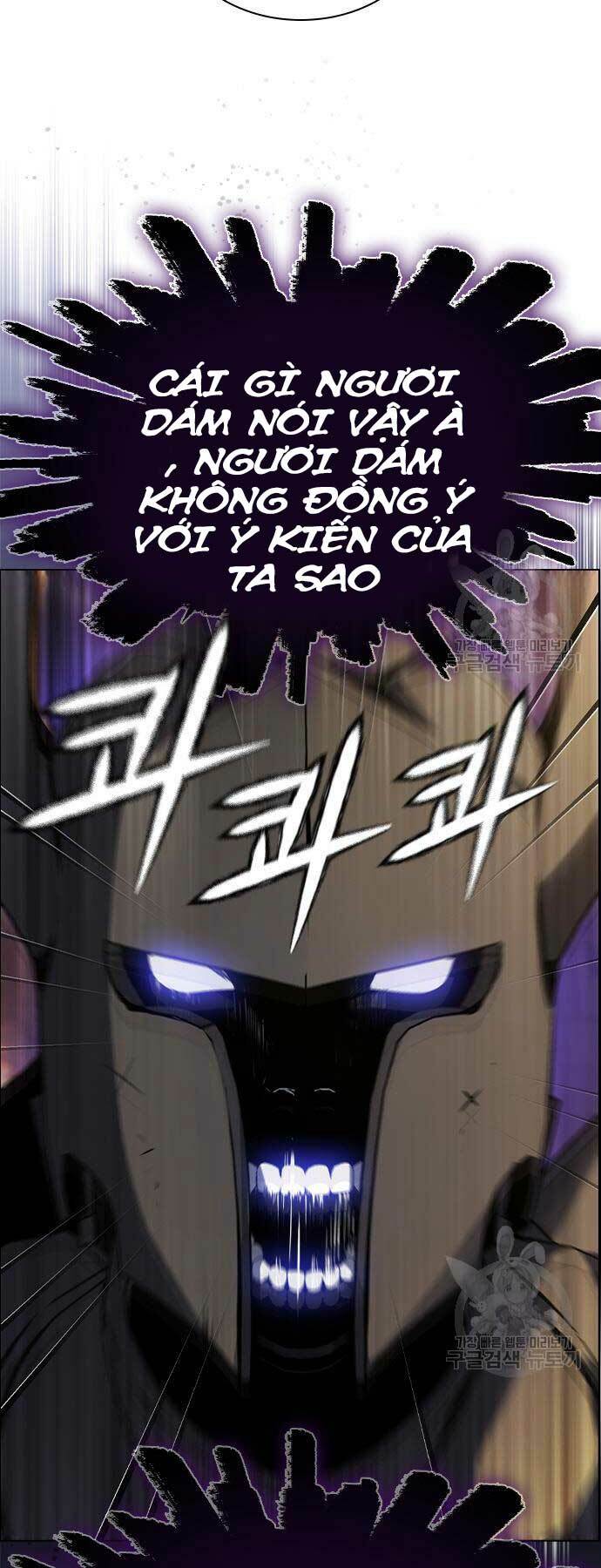 Kẻ Luôn Kết Thúc Bằng Bad Ending Chap 3 - Next Chap 4