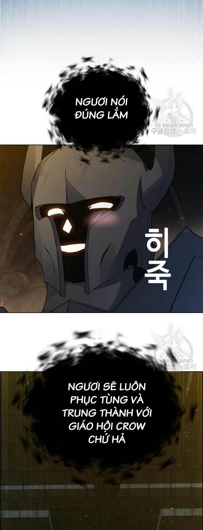 Kẻ Luôn Kết Thúc Bằng Bad Ending Chap 3 - Next Chap 4