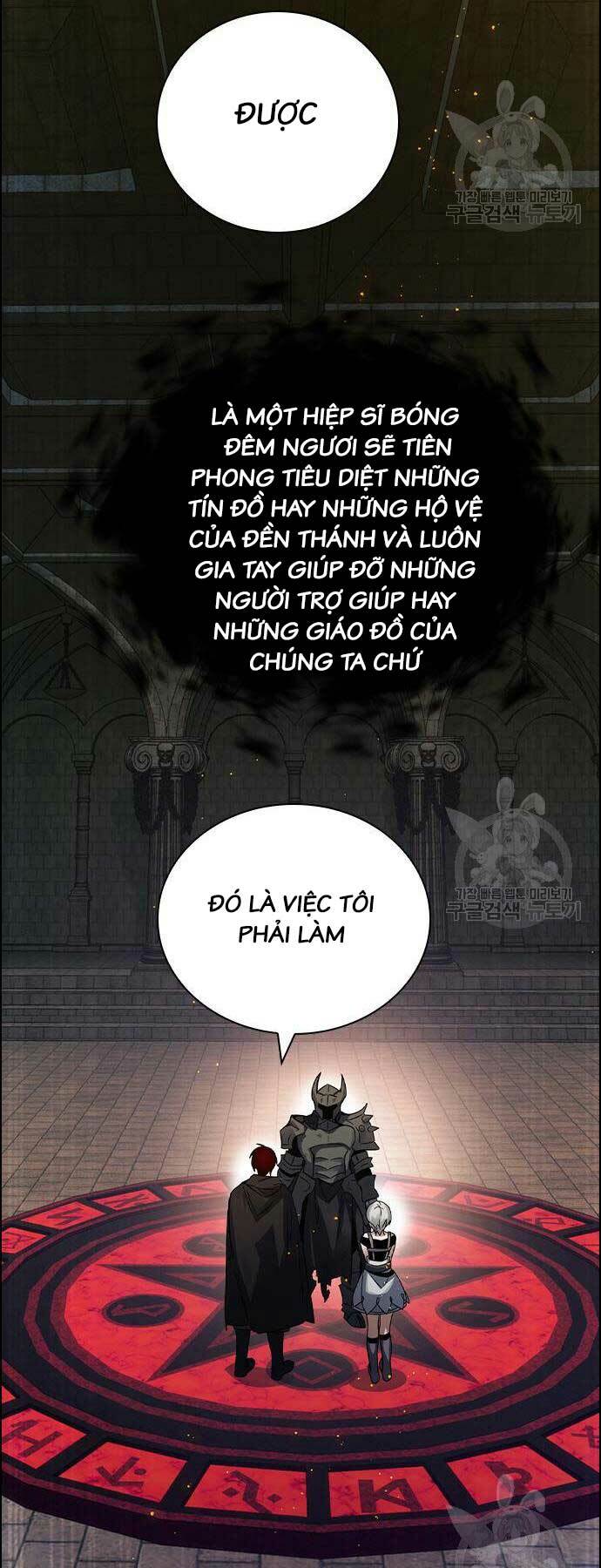 Kẻ Luôn Kết Thúc Bằng Bad Ending Chap 3 - Next Chap 4