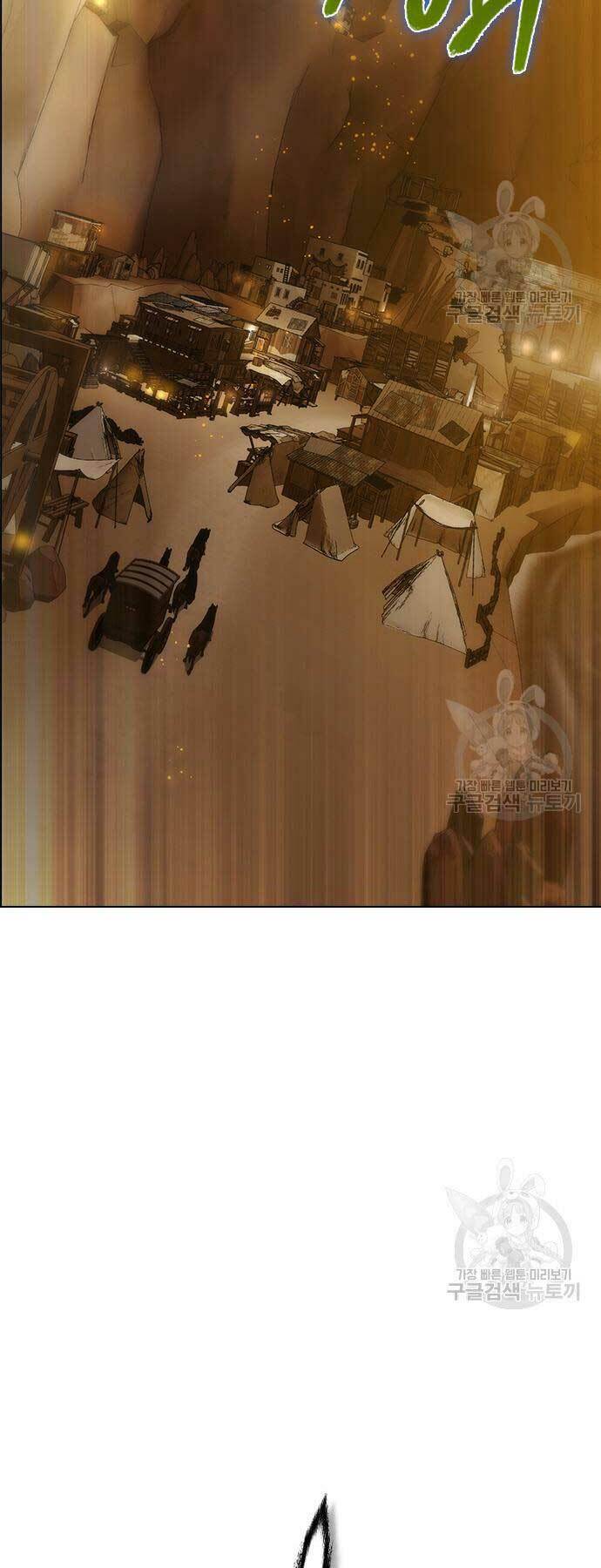 Kẻ Luôn Kết Thúc Bằng Bad Ending Chap 3 - Next Chap 4