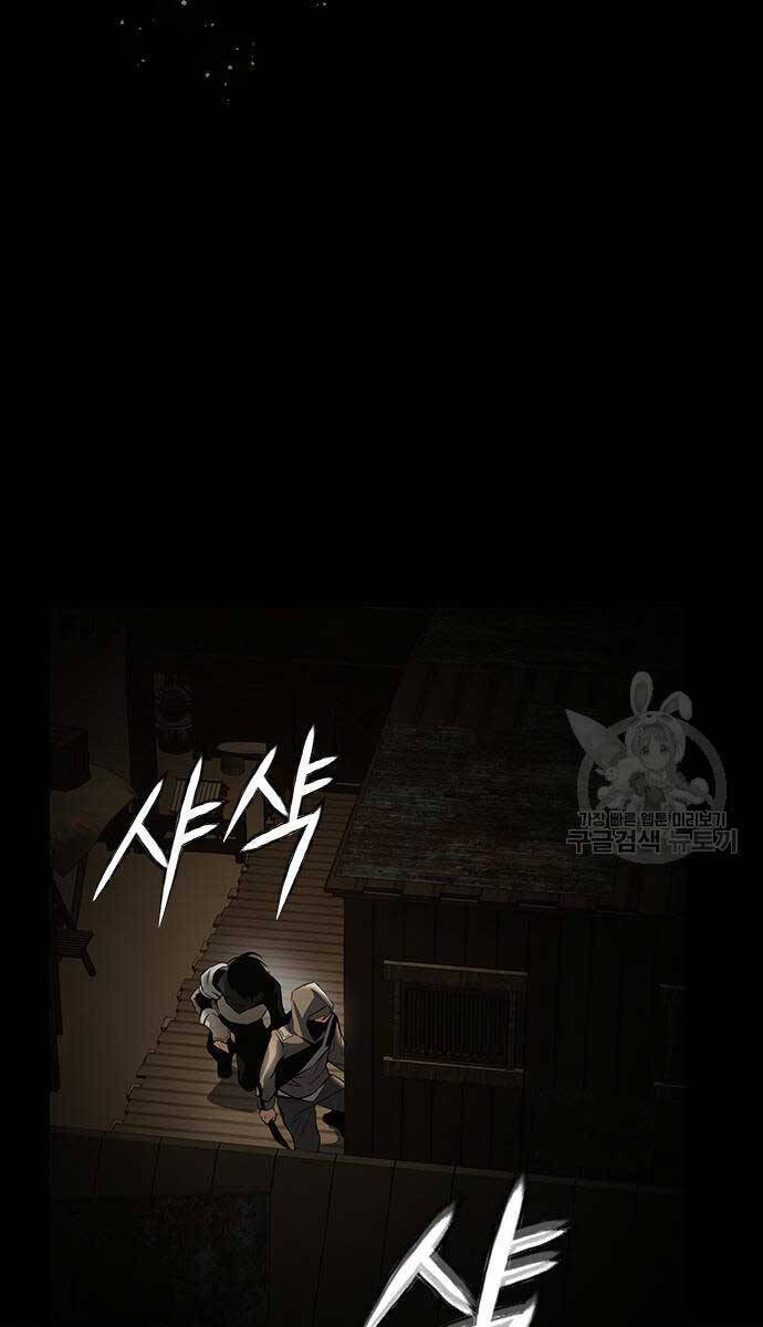 Kẻ Luôn Kết Thúc Bằng Bad Ending Chap 4 - Next Chap 5