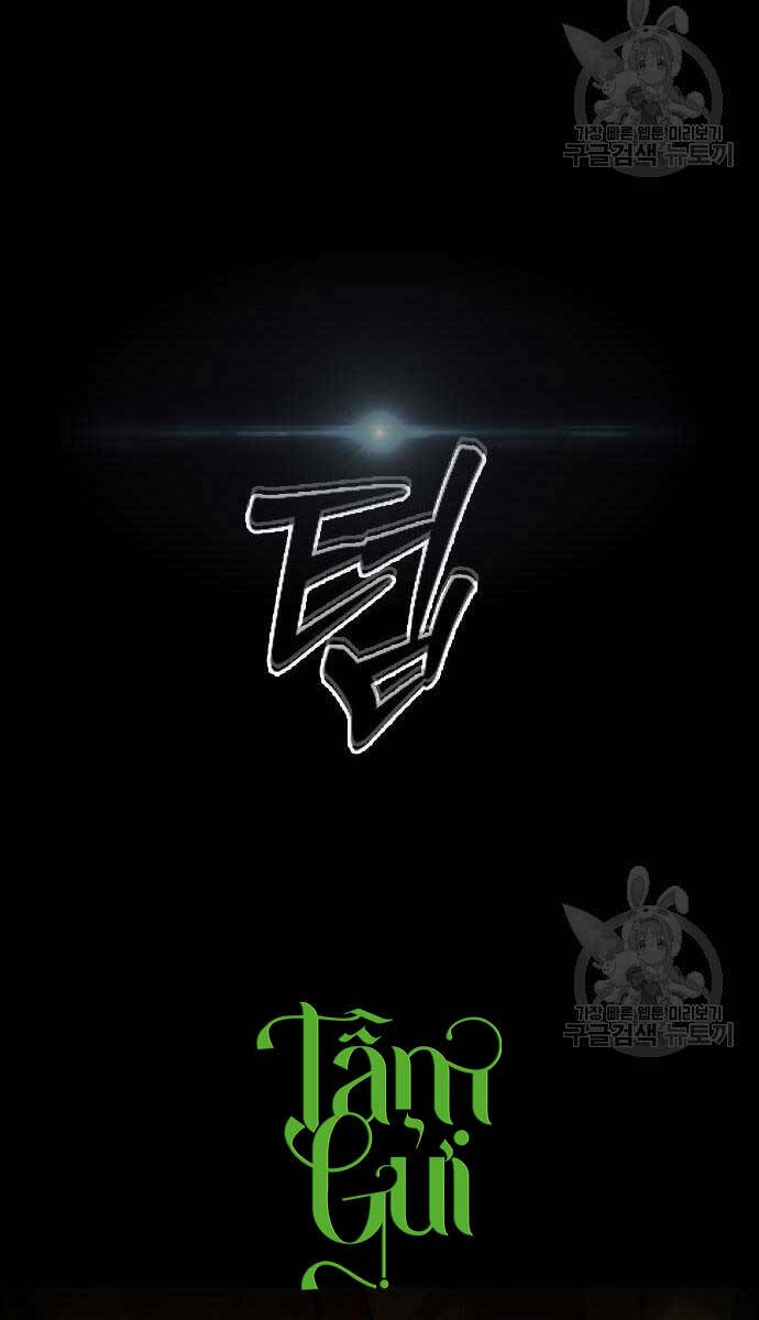 Kẻ Luôn Kết Thúc Bằng Bad Ending Chap 4 - Next Chap 5