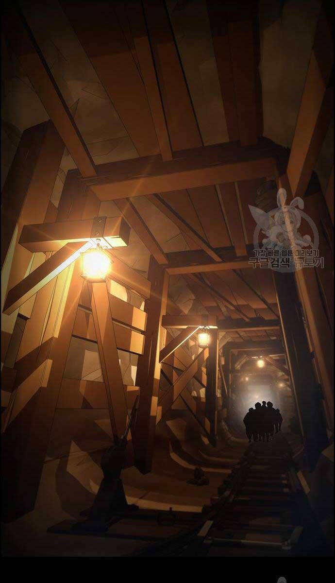 Kẻ Luôn Kết Thúc Bằng Bad Ending Chap 4 - Next Chap 5