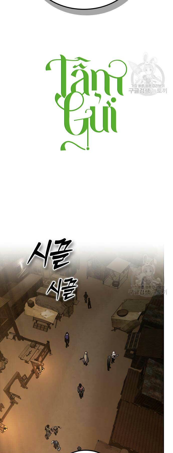 Kẻ Luôn Kết Thúc Bằng Bad Ending Chap 4 - Next Chap 5