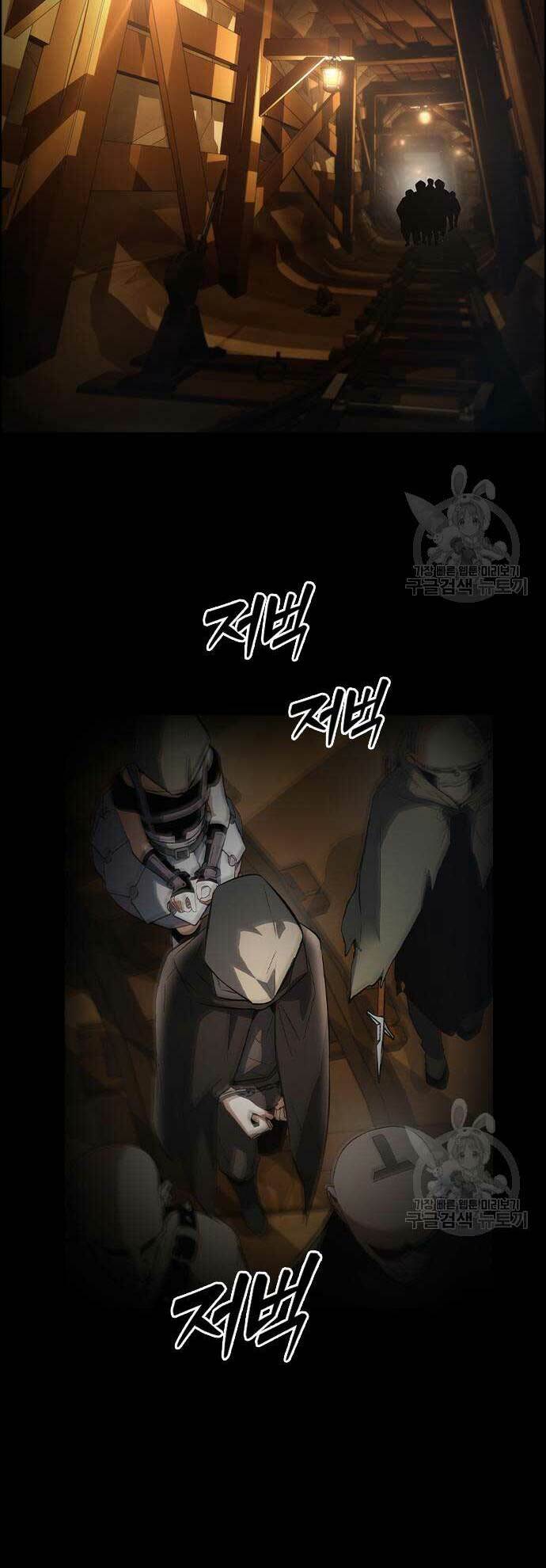 Kẻ Luôn Kết Thúc Bằng Bad Ending Chap 4 - Next Chap 5