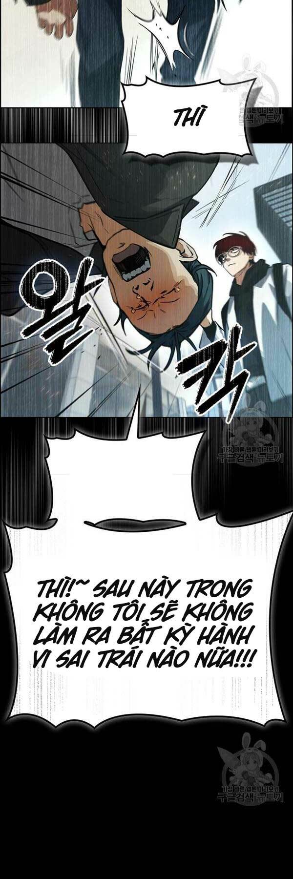 Kẻ Luôn Kết Thúc Bằng Bad Ending Chap 5 - Next Chap 6