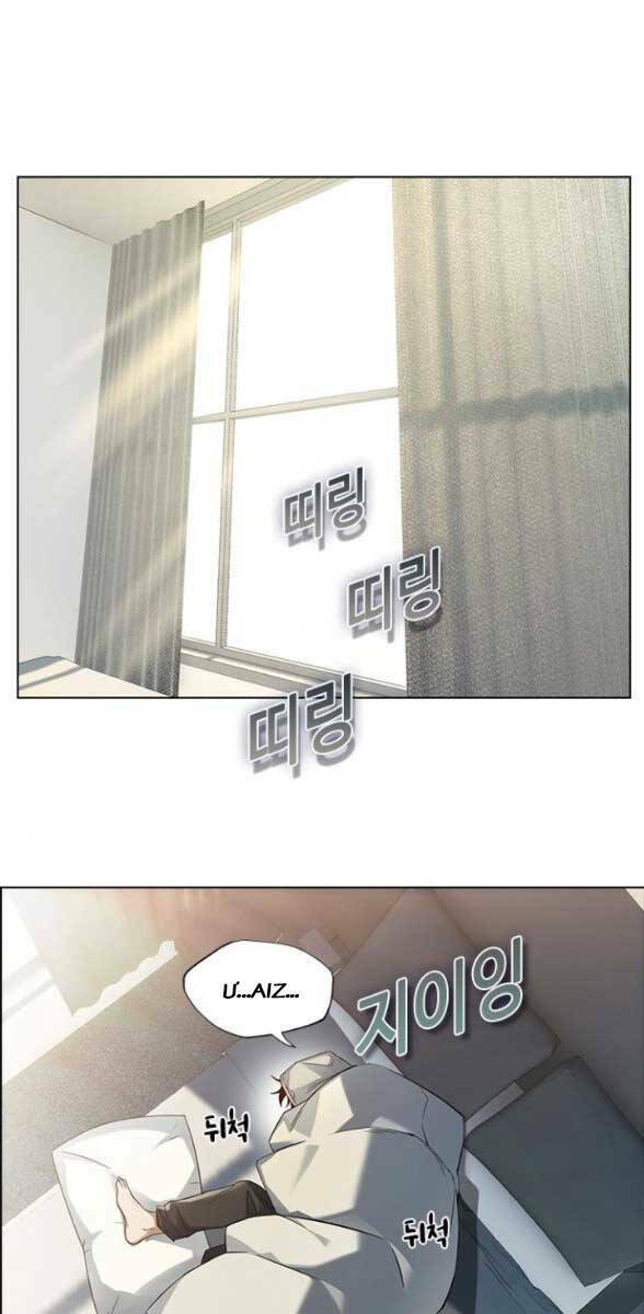 Kẻ Luôn Kết Thúc Bằng Bad Ending Chap 6 - Next Chap 7