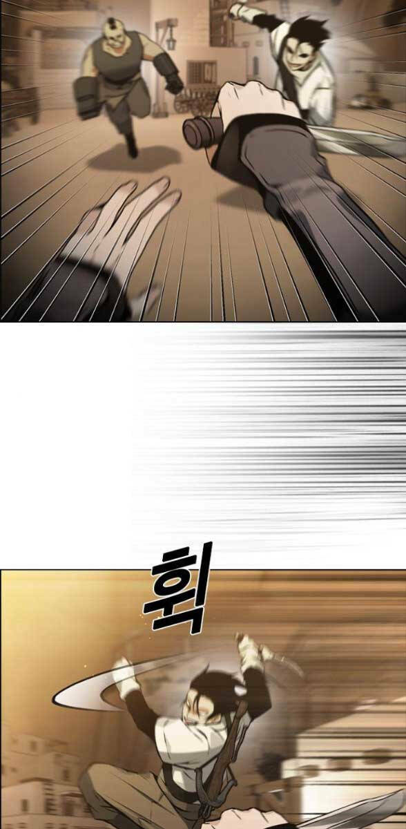 Kẻ Luôn Kết Thúc Bằng Bad Ending Chap 6 - Next Chap 7