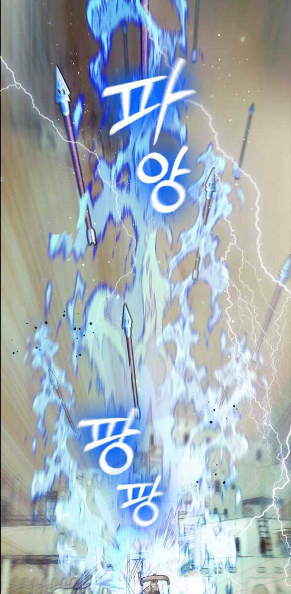 Kẻ Luôn Kết Thúc Bằng Bad Ending Chap 6 - Next Chap 7