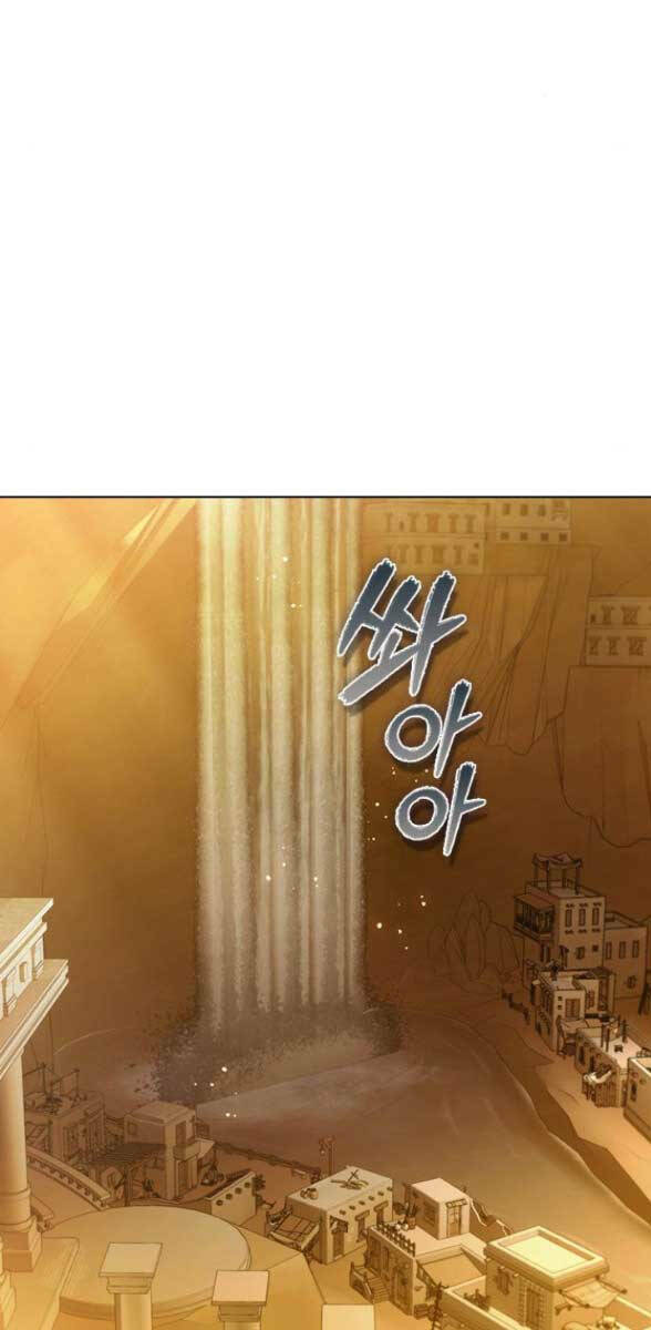 Kẻ Luôn Kết Thúc Bằng Bad Ending Chap 6 - Next Chap 7